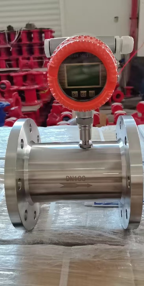 “良工不锈钢LWY液体涡轮流量计”